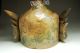 Rare Archaic Chinese Old Jade Hollowed Out Carved Sculpture & Generals Helmet Nr Other photo 9
