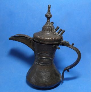 Vintage,  Antique Ornate Bronze Coffee Pot,  Jug Middle Eastern,  Turkish photo