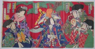 1885 Japanese Old Woodblock Print Triptych Of Shizuka Gozen Art By Kunichika photo