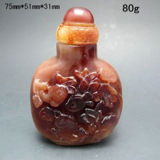 Chinese Hand - Carved Glass Snuff Bottle - - Fish&lotus Nr/pc2307 photo