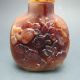 Chinese Hand - Carved Glass Snuff Bottle - - Fish&lotus Nr/pc2307 Snuff Bottles photo 1