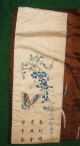 Antique Chinese Silk Ladies Embroidered Robe Gold Couched Thread + Sleeve Bands Robes & Textiles photo 7