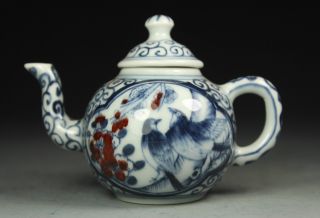 Chinese Old Porcelain Handwork Painting Bird Tea Pot photo