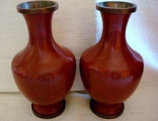 Sale Ox Blood Red Matched Pair Cloissone Vases,  Incredibly Intricate,  Yet Subtle photo