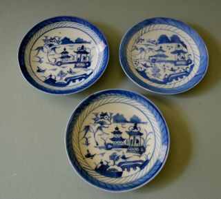Three 19c Chinese Porcelain Export Canton Saucers - P450 photo
