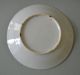 Three 19c Chinese Porcelain Export Canton Saucers - P450 Plates photo 2