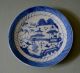Three 19c Chinese Porcelain Export Canton Saucers - P450 Plates photo 3