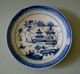 Three 19c Chinese Porcelain Export Canton Saucers - P450 Plates photo 5