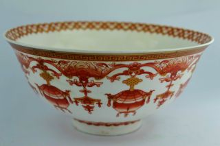 - China Collectibles Old Decorated Wonderful Handwork Porcelain Bowl photo