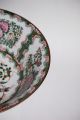 13 - Inch Chinese Rose Medallion Punch Bowl With Birds & Peonies,  Enamel & Gilt Bowls photo 9
