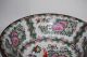 13 - Inch Chinese Rose Medallion Punch Bowl With Birds & Peonies,  Enamel & Gilt Bowls photo 1