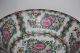 13 - Inch Chinese Rose Medallion Punch Bowl With Birds & Peonies,  Enamel & Gilt Bowls photo 2