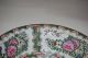 13 - Inch Chinese Rose Medallion Punch Bowl With Birds & Peonies,  Enamel & Gilt Bowls photo 8
