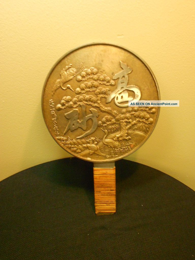 Antique Japanese Bronze Detailed Hand Mirror With Cranes And Wrapped Handle Other photo