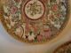 Qianlong Emperor ' S Palace Porcelain Plates photo 3
