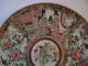 Qianlong Emperor ' S Palace Porcelain Plates photo 4