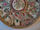 Qianlong Emperor ' S Palace Porcelain Plates photo 5