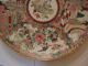 Qianlong Emperor ' S Palace Porcelain Plates photo 6