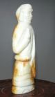 Vintage China Hetian Jade Hand - Carved The One Of Eighteen Arhats (statue) No.  140 Other photo 1
