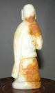 Vintage China Hetian Jade Hand - Carved The One Of Eighteen Arhats (statue) No.  140 Other photo 3