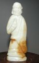 Vintage China Hetian Jade Hand - Carved The One Of Eighteen Arhats (statue) No.  140 Other photo 4