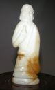 Vintage China Hetian Jade Hand - Carved The One Of Eighteen Arhats (statue) No.  140 Other photo 5