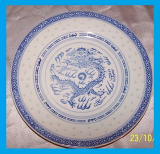 Asian,  Chinese Five - Clawed Dragon Marked With Blue And White Porcelain Plate photo