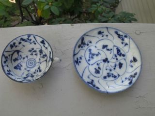 Antique Chinese Blue And White Hand Painted Porcelain Tea Set photo