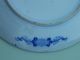 Antique Chinese Blue Plate Charger 14.  5 