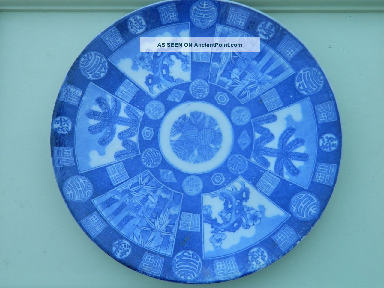 Antique Chinese Blue Plate Charger 14.  5 