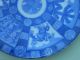 Antique Chinese Blue Plate Charger 14.  5 