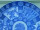 Antique Chinese Blue Plate Charger 14.  5 