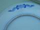 Antique Chinese Blue Plate Charger 14.  5 