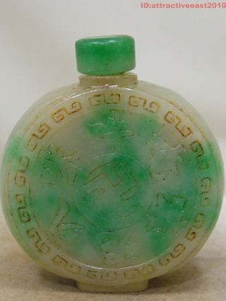 Free Shippingchinese Characters Green Jade 