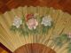 Very Rare Antique Chinese 90 Cm Wall Fan Handpainted W/ Text Signed Fans photo 1