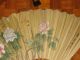 Very Rare Antique Chinese 90 Cm Wall Fan Handpainted W/ Text Signed Fans photo 3