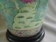 Vintage Chinese Famille Porcelain Lamp Phoenix & Crane Hand Painted Other photo 8