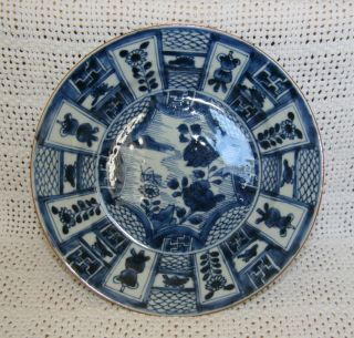 Antique Chinese Blue & White Plate Kangxi Period 18th Century Grasshopper photo