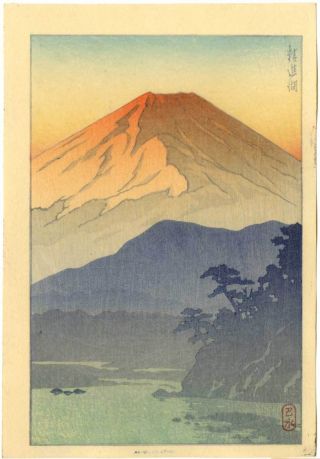 Hasui Japanese Woodblock Print Orange Glow On Mt Fuji From Shoji 1930s photo
