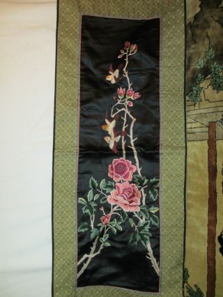 Long Vintage Hand Made Chinese Silk Embroidery Panel Circa 1940 photo