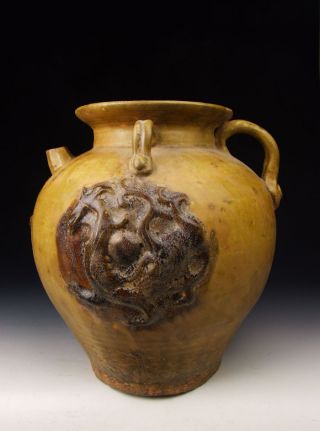 Tang Dynasty Shouzhou Ware Porcelain Wine Pot With Applique Design photo