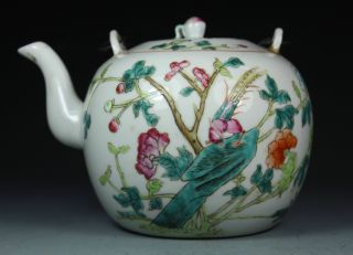 Chinese Old Porcelain Handwork Painting Flower Portable Tea Pot photo