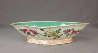 Antique Chinese Qing Dynasty Quatrefoil Bowl - Enamel W/ Pomegranate & Flowers photo