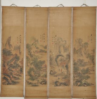 A Perfect Set Of Chinese Painting Scrolls 