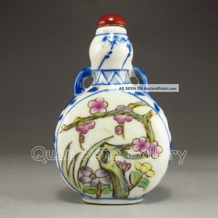 Chinese Porcelain Snuff Bottle W Hong Yun Tang Mark Nr Snuff Bottles photo