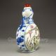 Chinese Porcelain Snuff Bottle W Hong Yun Tang Mark Nr Snuff Bottles photo 1