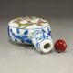 Chinese Porcelain Snuff Bottle W Hong Yun Tang Mark Nr Snuff Bottles photo 4