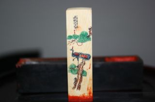 Chinese Carved Ox - Bone Seal With Horn Carved Covered Box photo