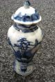 18th Century Chinese Vase With Cover Vases photo 1