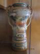 Japanese Pottery Vase Moriage Chinese Antique Exquisite Rare Form Vases photo 2